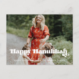 Postal Guión retro vintage Happy Hanukkah