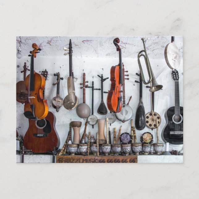 Postal Guitarra Acústica Maravillosa (Anverso)