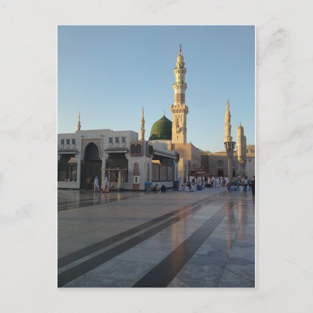 Postal Gunbad-e-Khidra (Masjid Nabwi) Medina (Anverso)