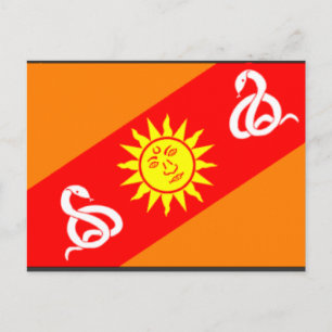 Postal Gwalior Royal, India