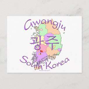 Postal Gwangju Corea del Sur