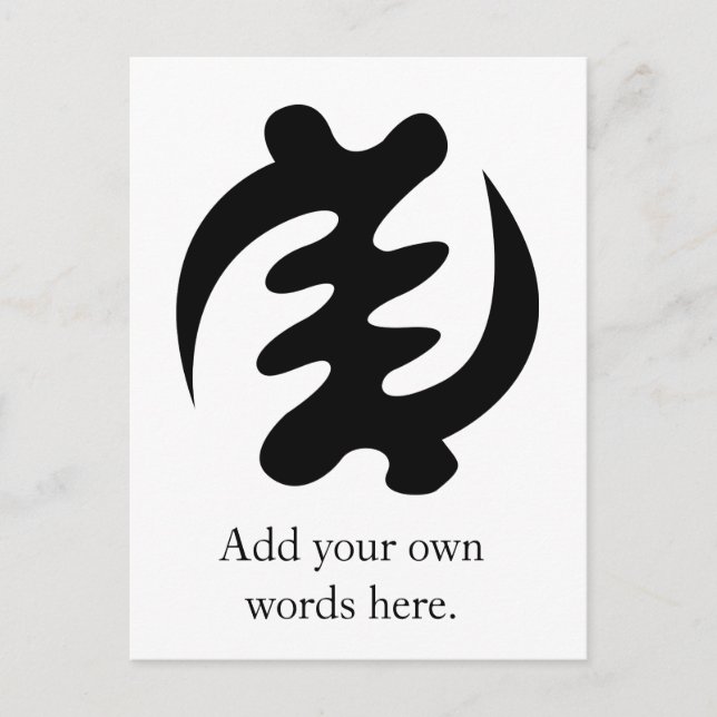 Postal Gye Nyame | Dios es el símbolo supremo (Anverso)