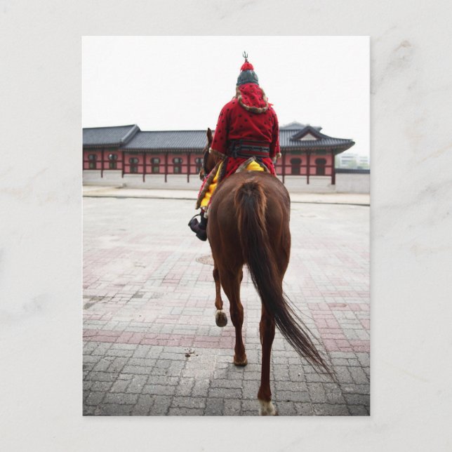 Postal Gyeongbokgung (Anverso)