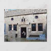 Ha-Ari Ashkenazi Shul - Tzfat