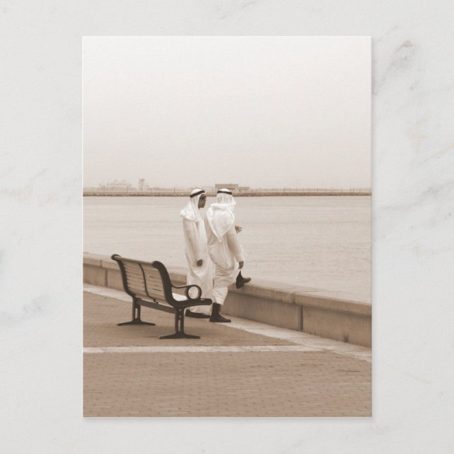 Postal Hablar, hombres en Dishdasha en Kuwait (Anverso)