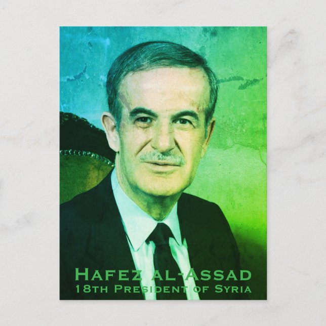 Postal Hafez al-Assad, Presidente de la República Árabe S (Anverso)