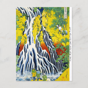 Postal Hágalo de la cascada hokusai oriental japonesa de