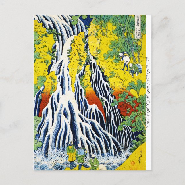 Postal Hágalo de la cascada hokusai oriental japonesa de  (Anverso)