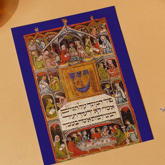 Postal Haggadah (Subido por el creador)