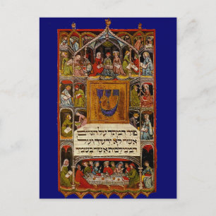Postal Haggadah