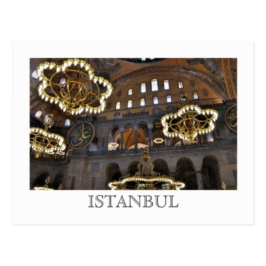Postal Hagia Sophia, Estambul