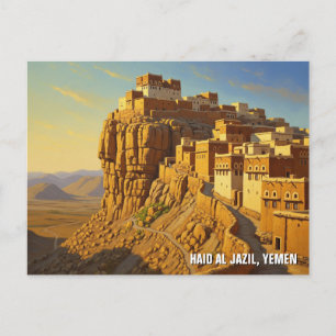 Postal Haid al Jazil Yemen Travel