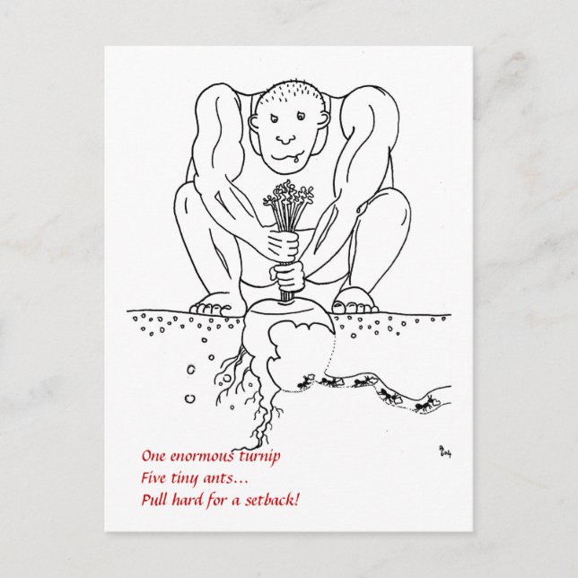 Postal Haiku de retroceso (Anverso)