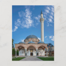 Postal Hajdar Kadi Mosquе, Bitola- Postcard macedonio