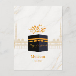 Postal Hajj Mabrour personalizado | Kaaba personalizada I