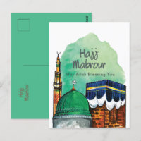 Hajj Mabrour, Santa Kaaba en La Meca Arabia Saudit