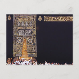 Postal Hajj Mubarak Santa Kaaba Meca Arabia Saudita