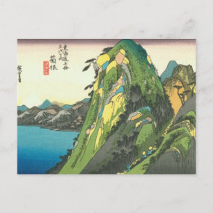 Postal Hakone
