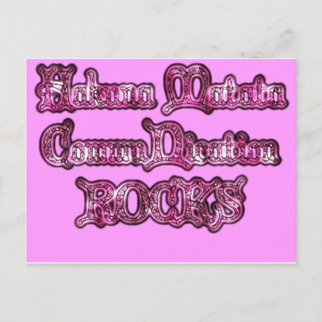 Postal Hakuna Matata Comunicación ROCKS Arte Imprimir (Anverso)