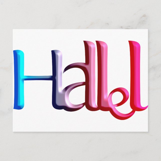 Postal Hallel.png (Anverso)