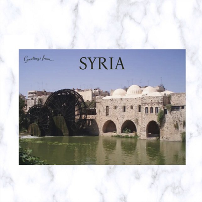 Postal Hama Siria (Subido por el creador)