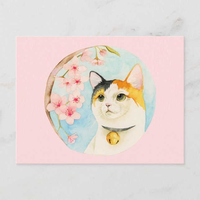 Postal Hanami | Ilustracion de gato Personalizado japonés (Anverso)