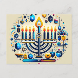 Postal Hanukkah