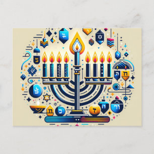 Postal Hanukkah