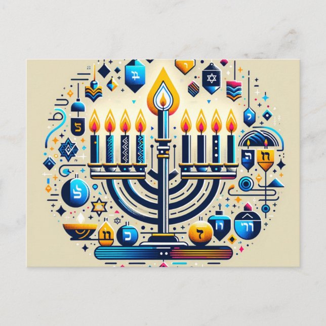 Postal Hanukkah (Anverso)