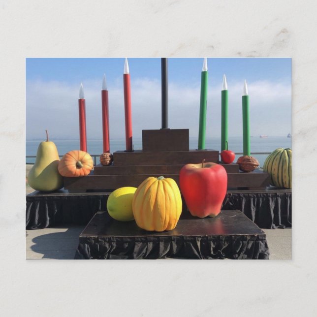 Postal Hanukkah (Anverso)