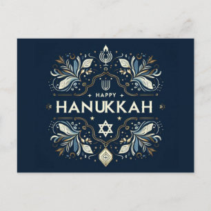 Postal Hanukkah