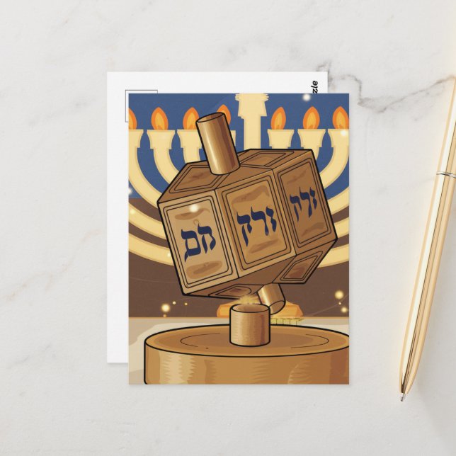 Postal Hanukkah Dreidel