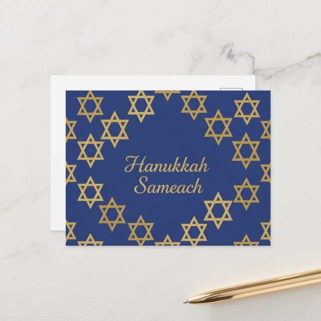 Postal Hanukkah Lights Postcard (Anverso/Reverso In Situ)