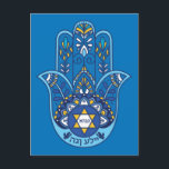Postal 🕎 Hanukkah, mano de Miriam, personalizable<br><div class="desc">Hanukkah,  mano de Miriam</div>