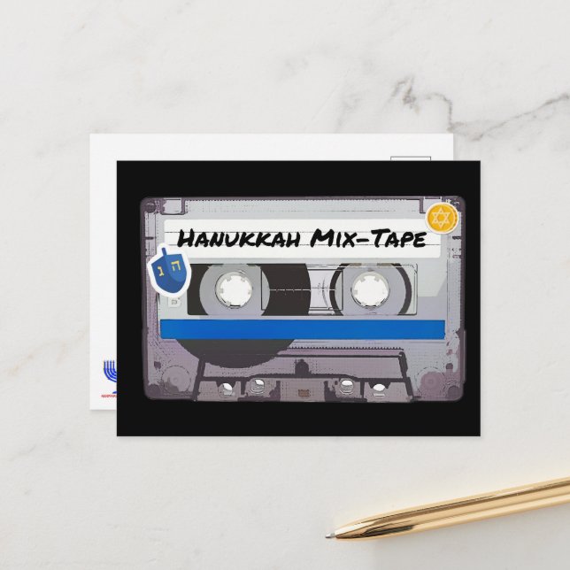 Postal Hanukkah Mix-Tape (Anverso/Reverso In Situ)
