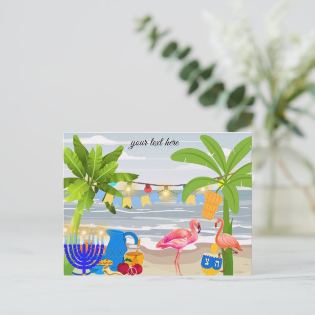 Postal Hanukkah - temática de la playa , flamingo, (Anverso de pie)