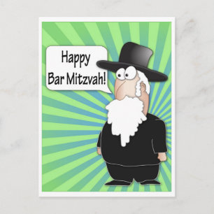 Postal Happy Bar Mitzvah Postcard