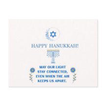 Happy Hanukkah!