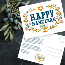 HAPPY HANUKKAH Floral Wreath Menorah Personalizado
