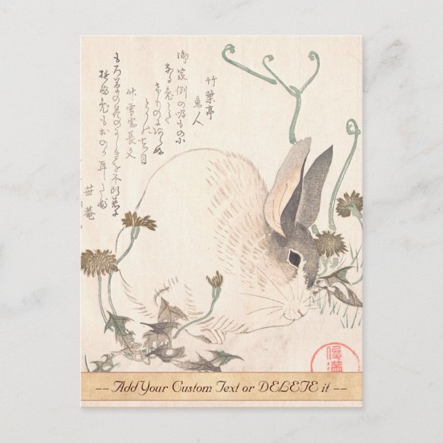 Postal Hare y Dandelion, Kubo Shunman, arte japonés (Anverso)