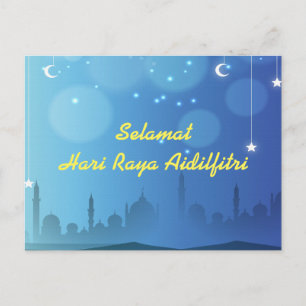 Postal Hari Raya
