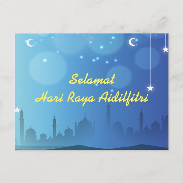 Postal Hari Raya (Anverso)