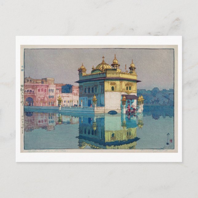 Postal Harmandir Sahib (Templo Dorado), Hiroshi Yoshida (Anverso)