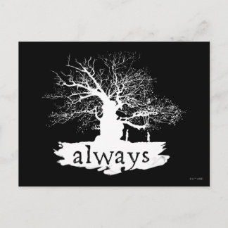 Postal Harry Potter Spell | Always Quote Silhouette