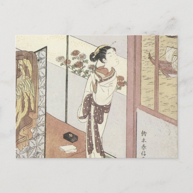 Postal Harunobu (Anverso)