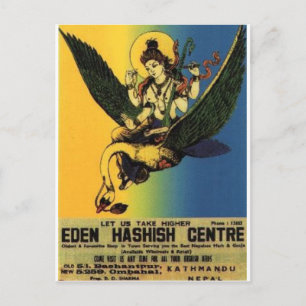 Postal hash_nepal_ad