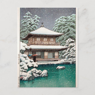 Postal Hasui Kawase Winter Scene