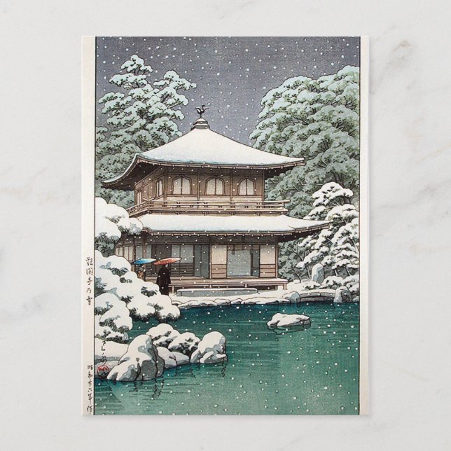 Postal Hasui Kawase Winter Scene (Anverso)
