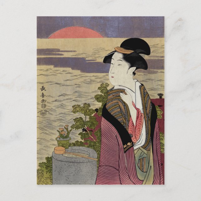 Postal Hatsuhinode - Primer amanecer, Eishosai Choki (Anverso)