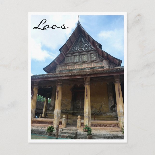 Postal haw phra kaew (Anverso)